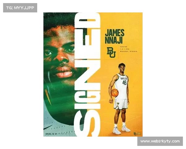 詹姆斯·纳吉加入贝勒大学出战NCAA，曾效力黄蜂尼克斯